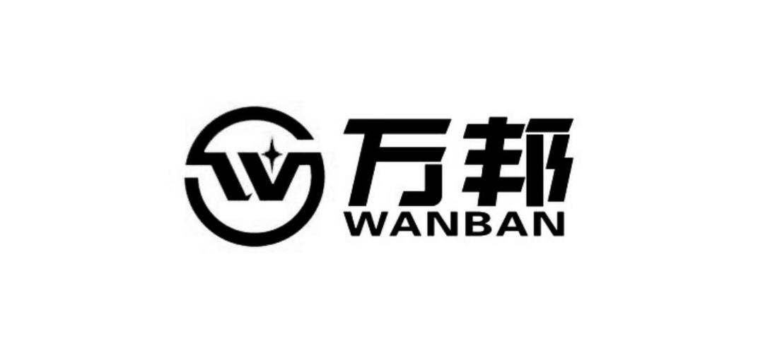 万邦- 商标 - 爱企查