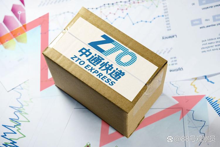 中通快递在多个地区遭遇包裹积压,派送延误等困境,顾客对此怨声连连
