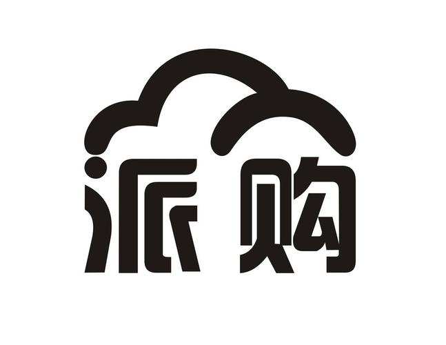 爱企查_工商信息查询_公司企业注册信息查询_国家企业信用信息公示系