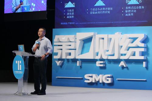 导入人工智能技术 百世详解如何让网络规划调度更高效