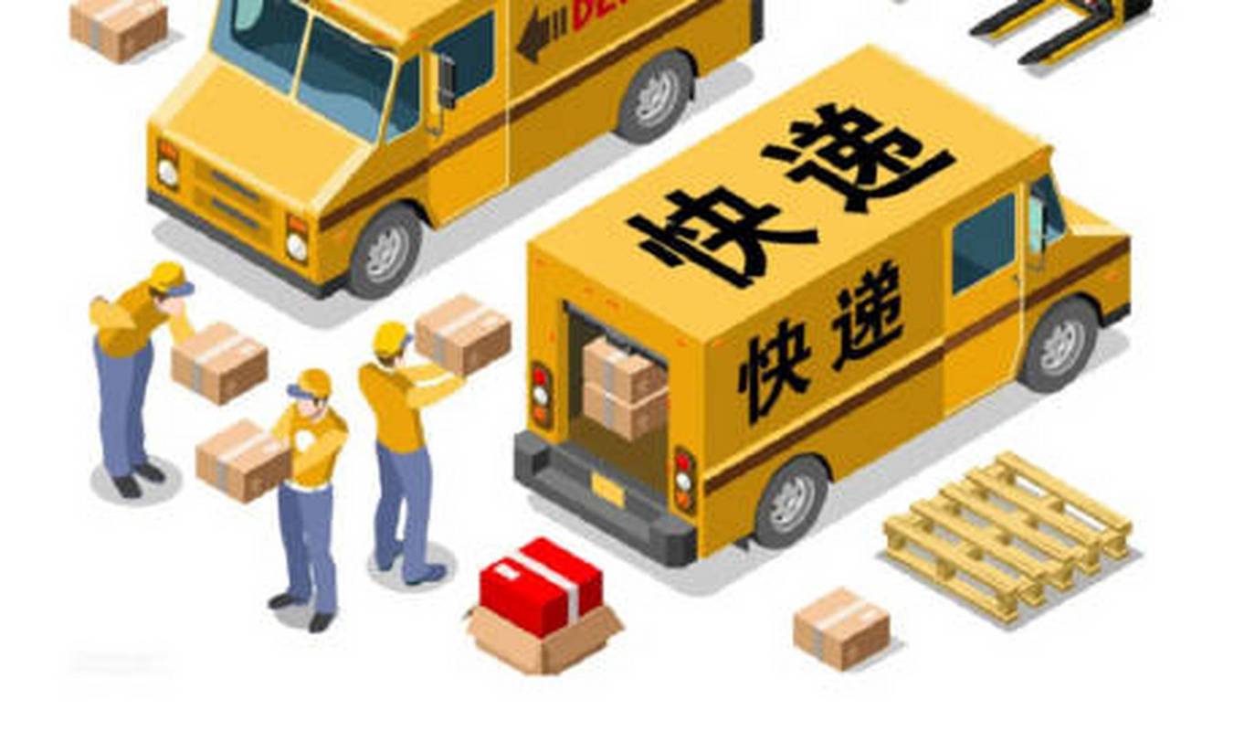 【我国快递年业务量再创历史新高,首次突破1200亿件大关】 据人民日报