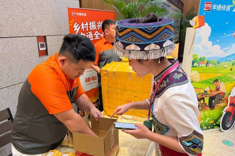 快递七巨头都盯上这块"肥肉"!