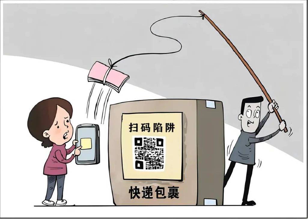 在现代的网络时代随着快递服务的便捷普及我们对于期待的包裹送达往往