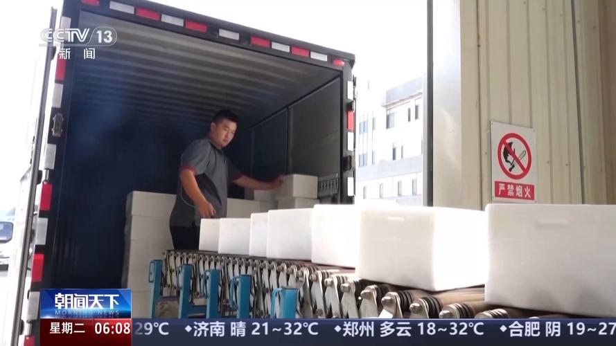 8月中国快递发展指数同比增长1.5%