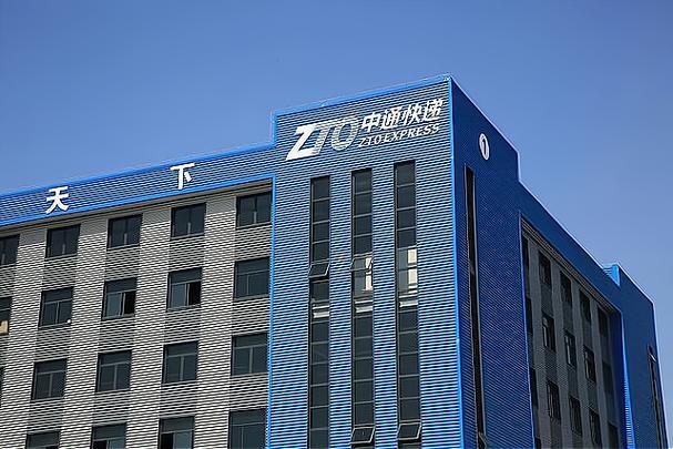 锐意进取,大力推进信息化建设,力争打造新式"绿色"的快递服务网络
